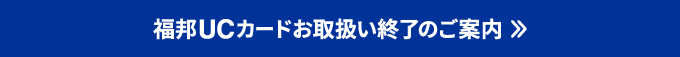 ʡˮUCɤ谷λΤ